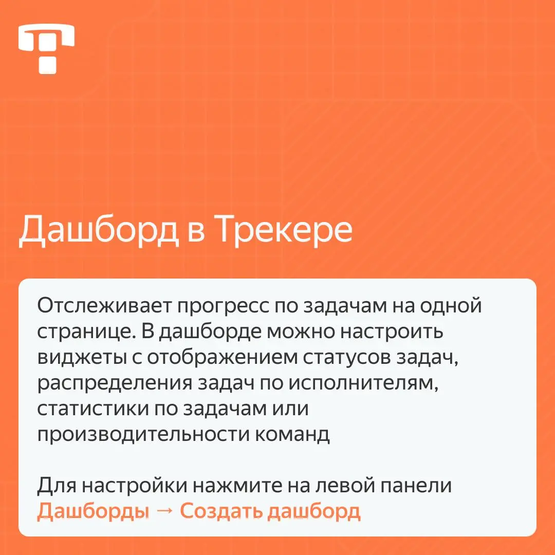 Поскольку мы все сейчас горим, хочу поделиться с вами способами сэкономить драгоценное время | Сетка — социальная сеть от hh.ru
