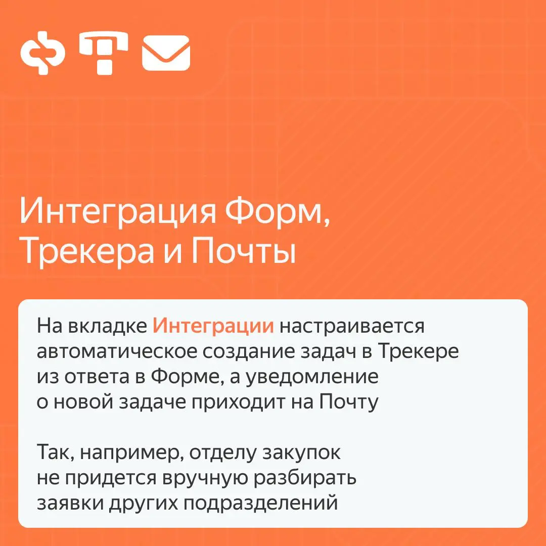 Поскольку мы все сейчас горим, хочу поделиться с вами способами сэкономить драгоценное время | Сетка — социальная сеть от hh.ru