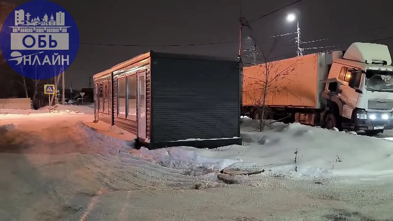 ↗ С самого утра стоит фура на ул.Вокзальной, перегородив полностью движение.Перемёрзла солярка.
vk.ru
Подробнее на https://vk.com/ob.gorod
#городобь #городобьонлайн #толмачево | Сетка — социальная сеть от hh.ru