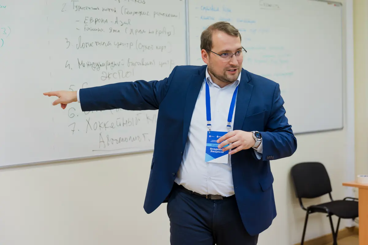 Лидер в цифровой среде: управление командами в эпоху перемен | Сетка — социальная сеть от hh.ru