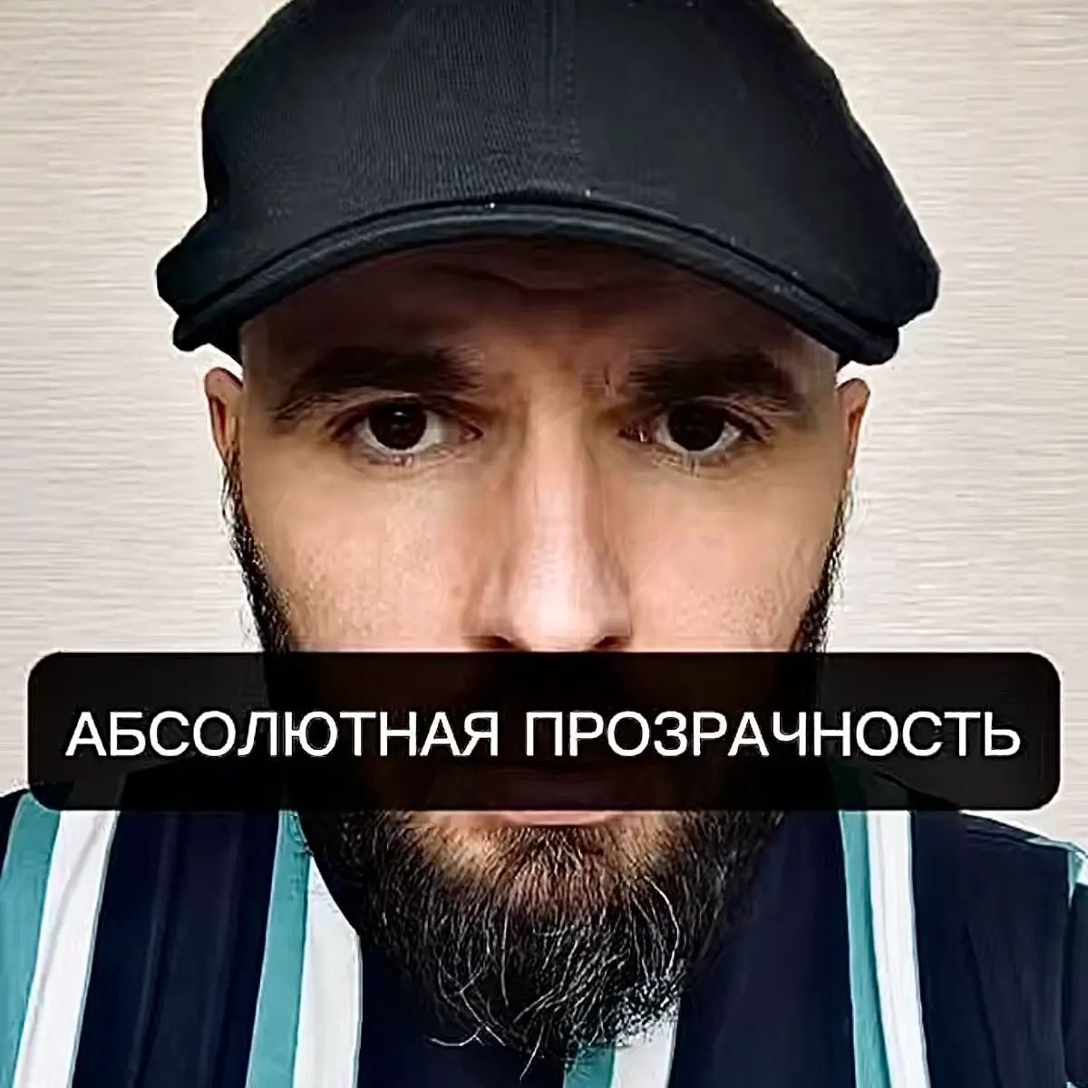 Материал доступен в группе и скоро будет доступен в аудио-формате в канале. Присоединяйтесь. | Сетка — социальная сеть от hh.ru