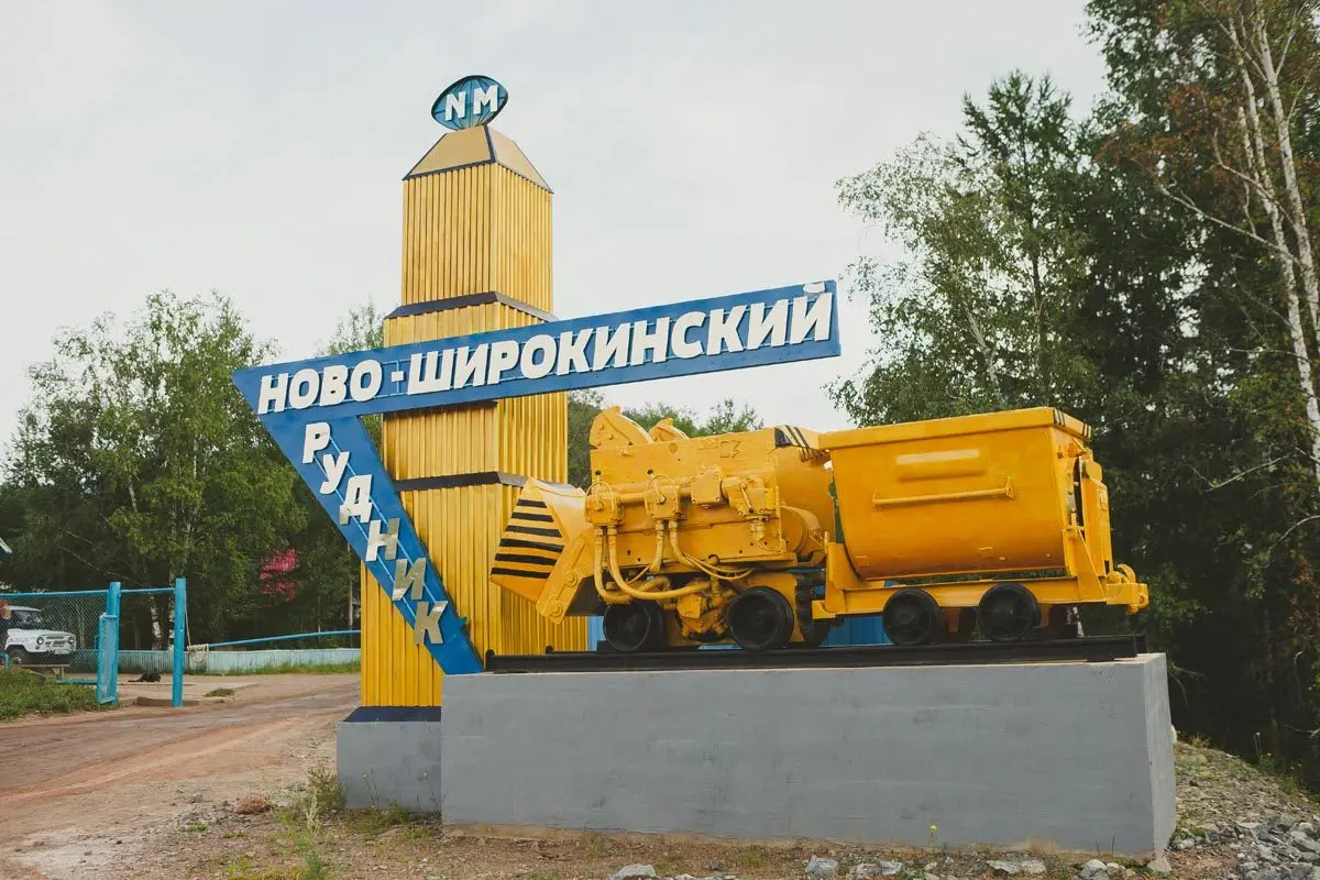 Группа компаний "ОКТО" наращивает объемы добычи золота | Сетка — социальная сеть от hh.ru