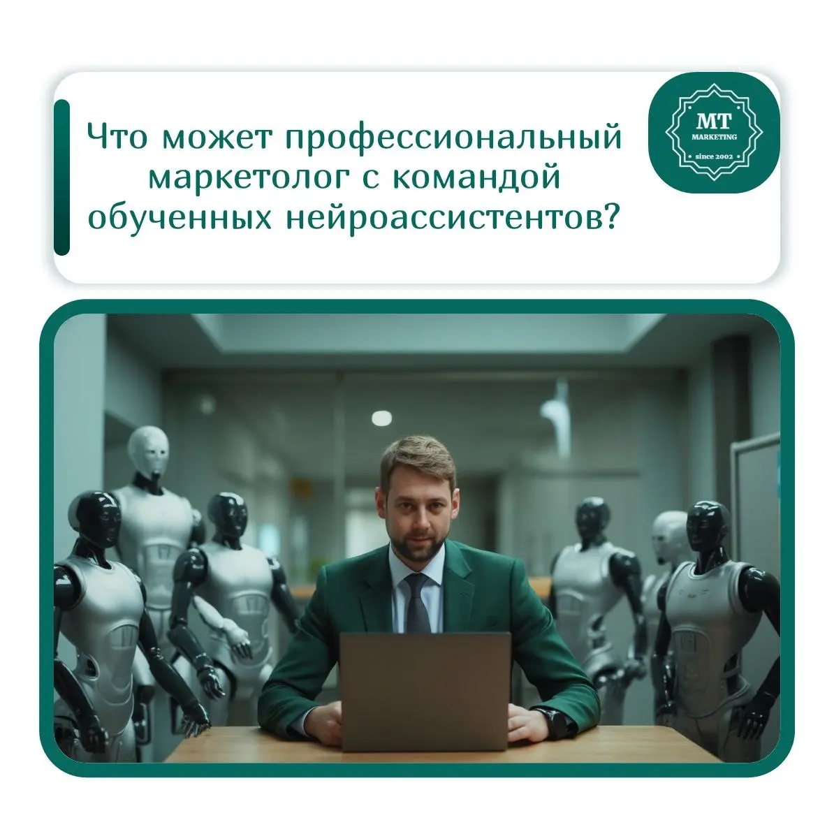 Прошедший год у меня прошел с фокусом на освоение работы с нейросетями | Сетка — социальная сеть от hh.ru