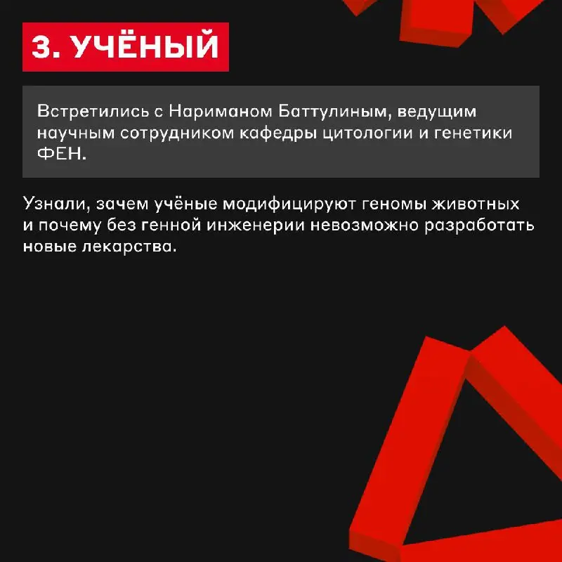 📆 Дейлики, виклики, синки… А что насчёт более неформальных встреч?
Так мы подумали и организовали «Неформально о работе с Цифрой» — наши регулярные внутренние встречи, на которых мы:
🟥 Говорим о работ... | Сетка — социальная сеть от hh.ru