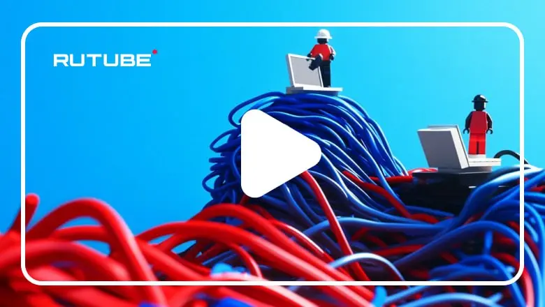 Эволюция плеера RUTUBE: от монолита к гибким модулям
В предыдущем посте я делился ссылками на видосы и статью про BFF | Сетка — социальная сеть от hh.ru