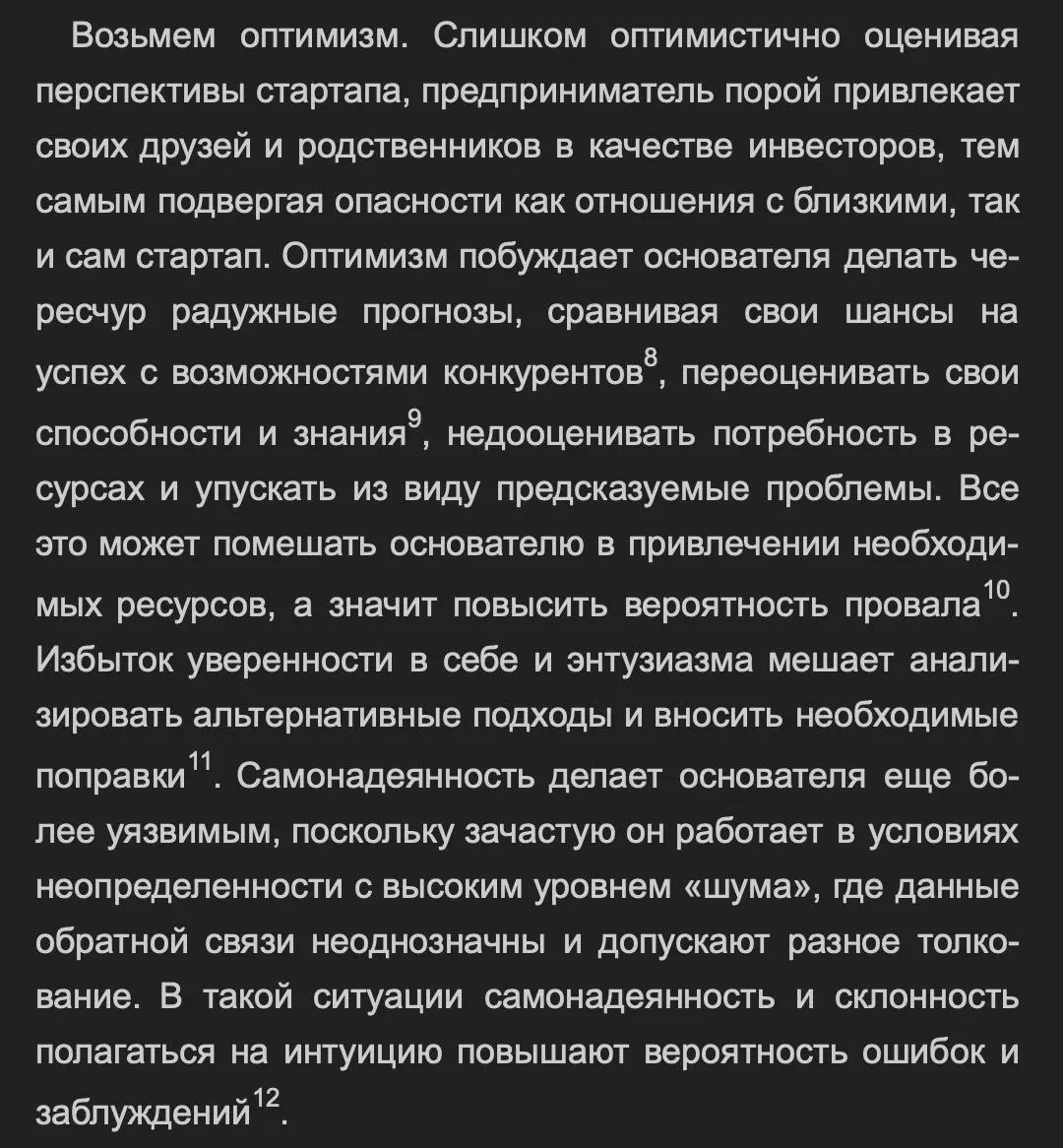 141225 Воскресенье. Покой нам только снится!
Что-то полезное сделал. + уведомления в ТГ о количестве принятых и обработаных квартир.
Много квартир не попадает из-за улицы | Сетка — социальная сеть от hh.ru