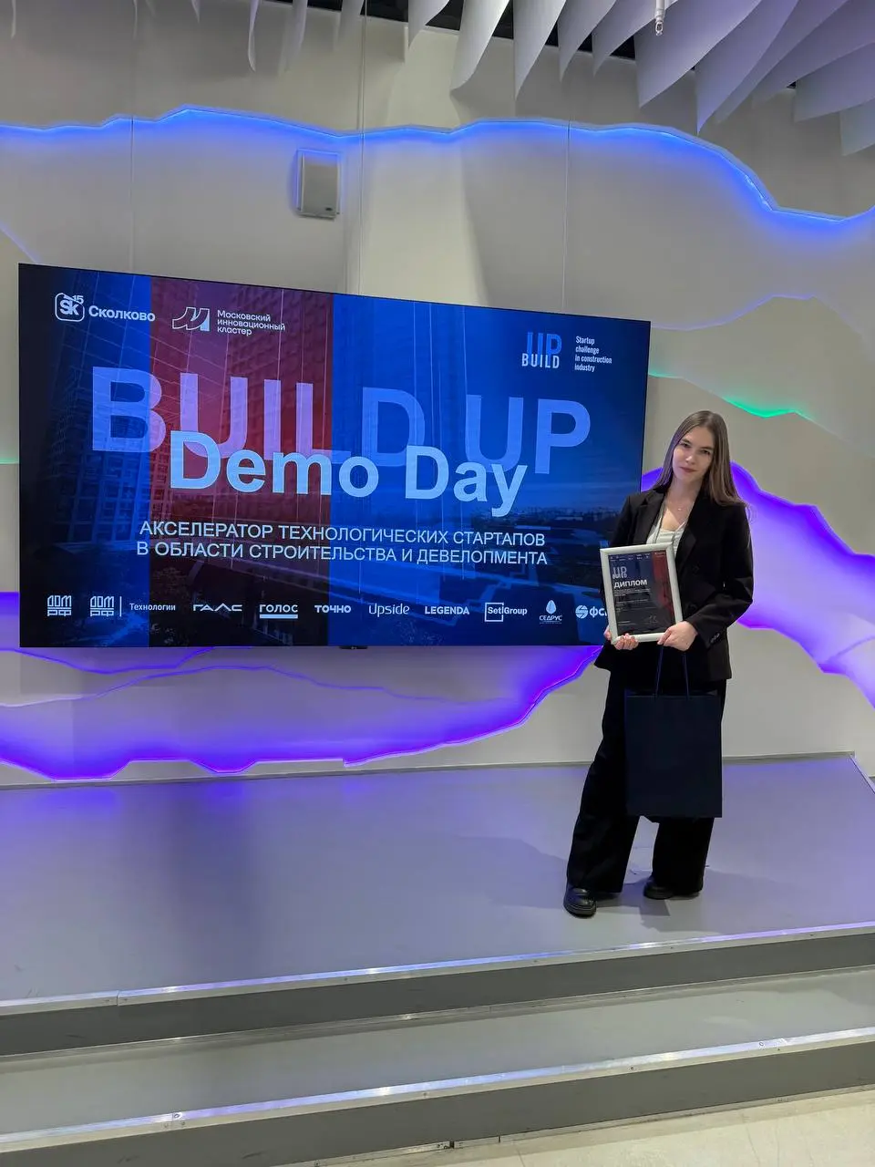️⃣Demoday финального акселератора 2025 - BUILD UP️⃣
Наверное, это был самый необычный акселератор по структуре — и при этом один из самых продуктивных по сути | Сетка — социальная сеть от hh.ru