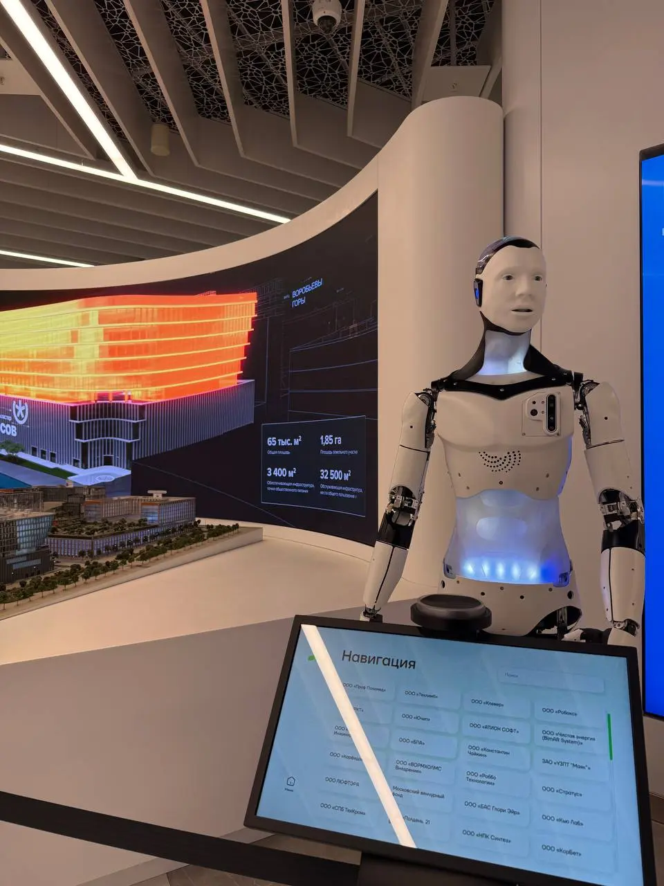 ️⃣Demoday финального акселератора 2025 - BUILD UP️⃣
Наверное, это был самый необычный акселератор по структуре — и при этом один из самых продуктивных по сути | Сетка — социальная сеть от hh.ru
