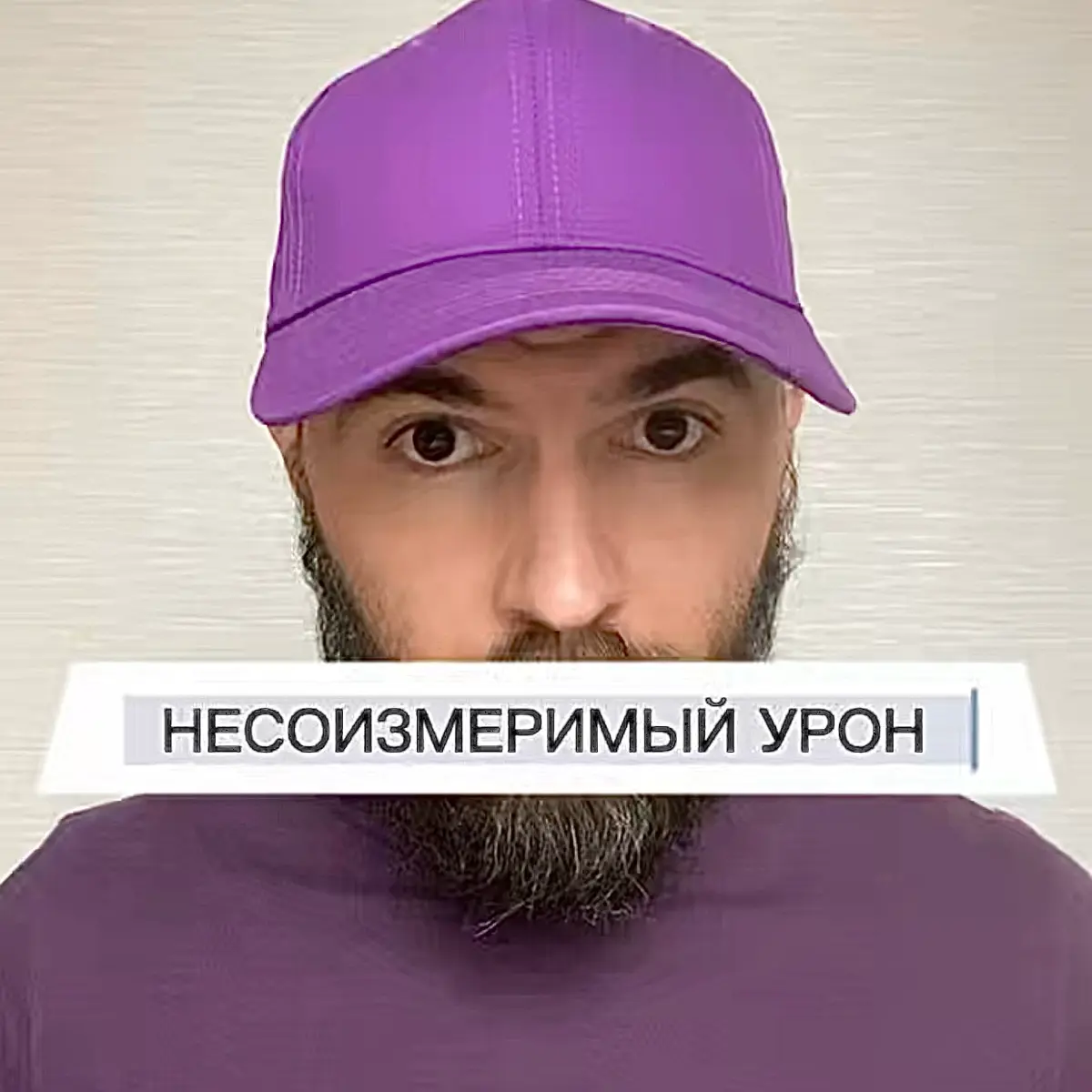 Скоро у меня в логово:⁣⁣
Как найти выход из сложных ситуаций, когда еще чуть-чуть и провода сгорят. | Сетка — социальная сеть от hh.ru