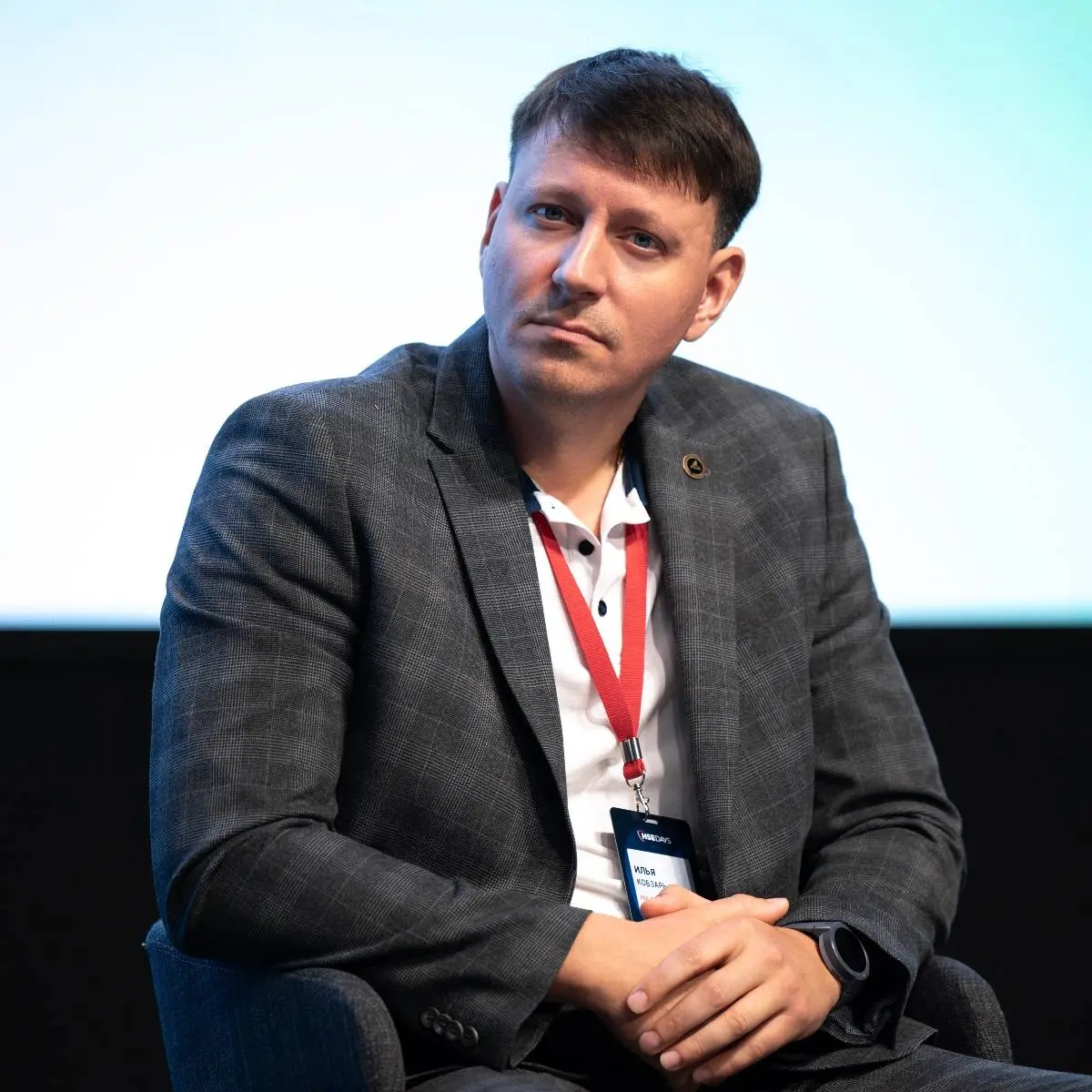 Илья Кобзарь