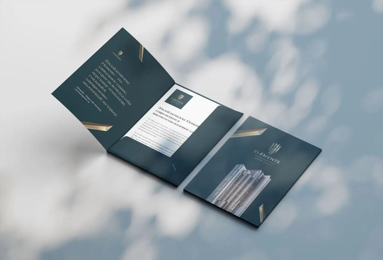 🖼 «Как мы создали фирменный стиль для элитного жилого комплекса»
Elements — премиальный жилой комплекс бизнес-класса во Владивостоке, известный передовыми технологиями строительства и уникальным дизай... | Сетка — социальная сеть от hh.ru