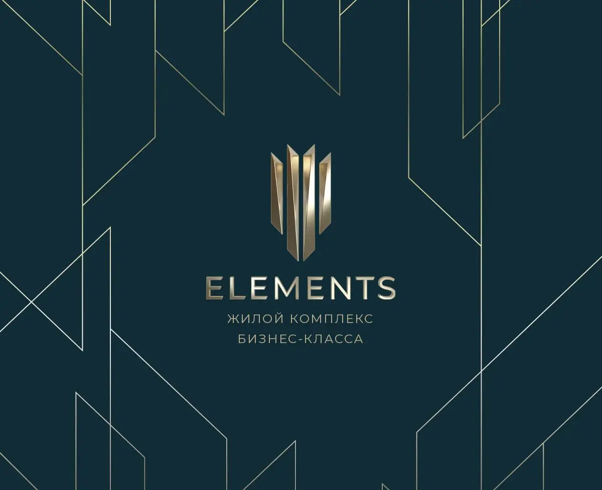 🖼 «Как мы создали фирменный стиль для элитного жилого комплекса»
Elements — премиальный жилой комплекс бизнес-класса во Владивостоке, известный передовыми технологиями строительства и уникальным дизай... | Сетка — социальная сеть от hh.ru