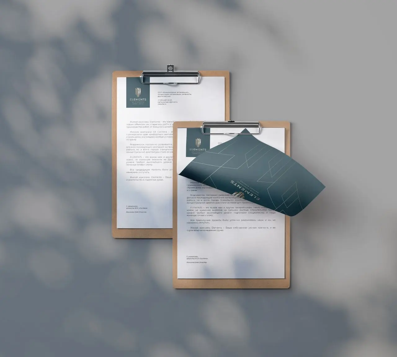 🖼 «Как мы создали фирменный стиль для элитного жилого комплекса»
Elements — премиальный жилой комплекс бизнес-класса во Владивостоке, известный передовыми технологиями строительства и уникальным дизай... | Сетка — социальная сеть от hh.ru