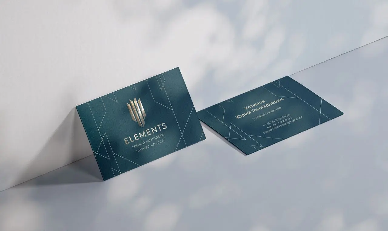 🖼 «Как мы создали фирменный стиль для элитного жилого комплекса»
Elements — премиальный жилой комплекс бизнес-класса во Владивостоке, известный передовыми технологиями строительства и уникальным дизай... | Сетка — социальная сеть от hh.ru