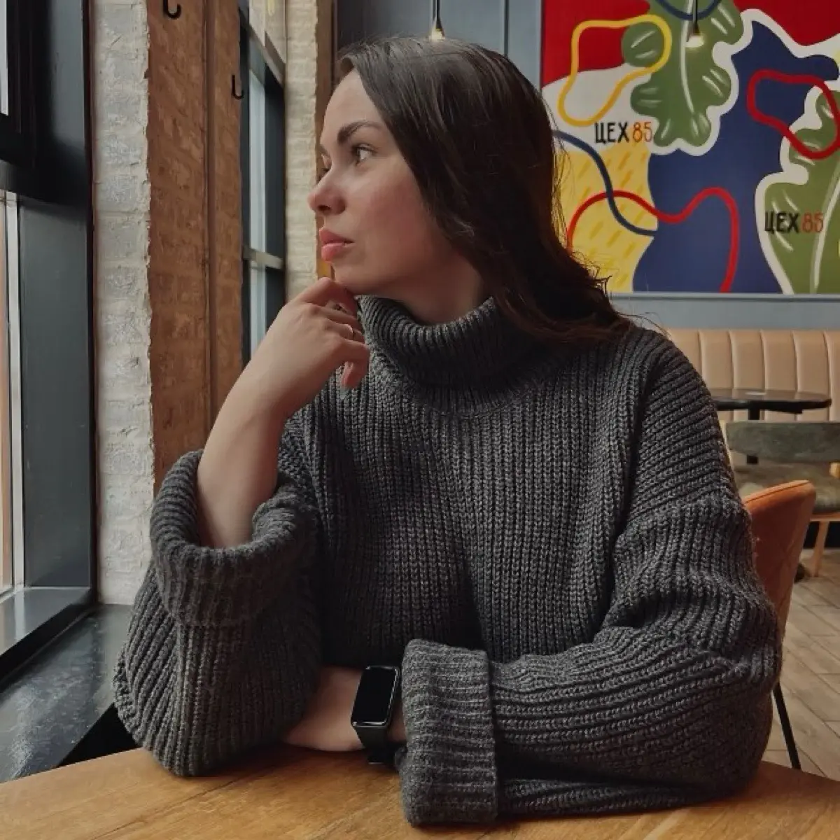 Network member avatar