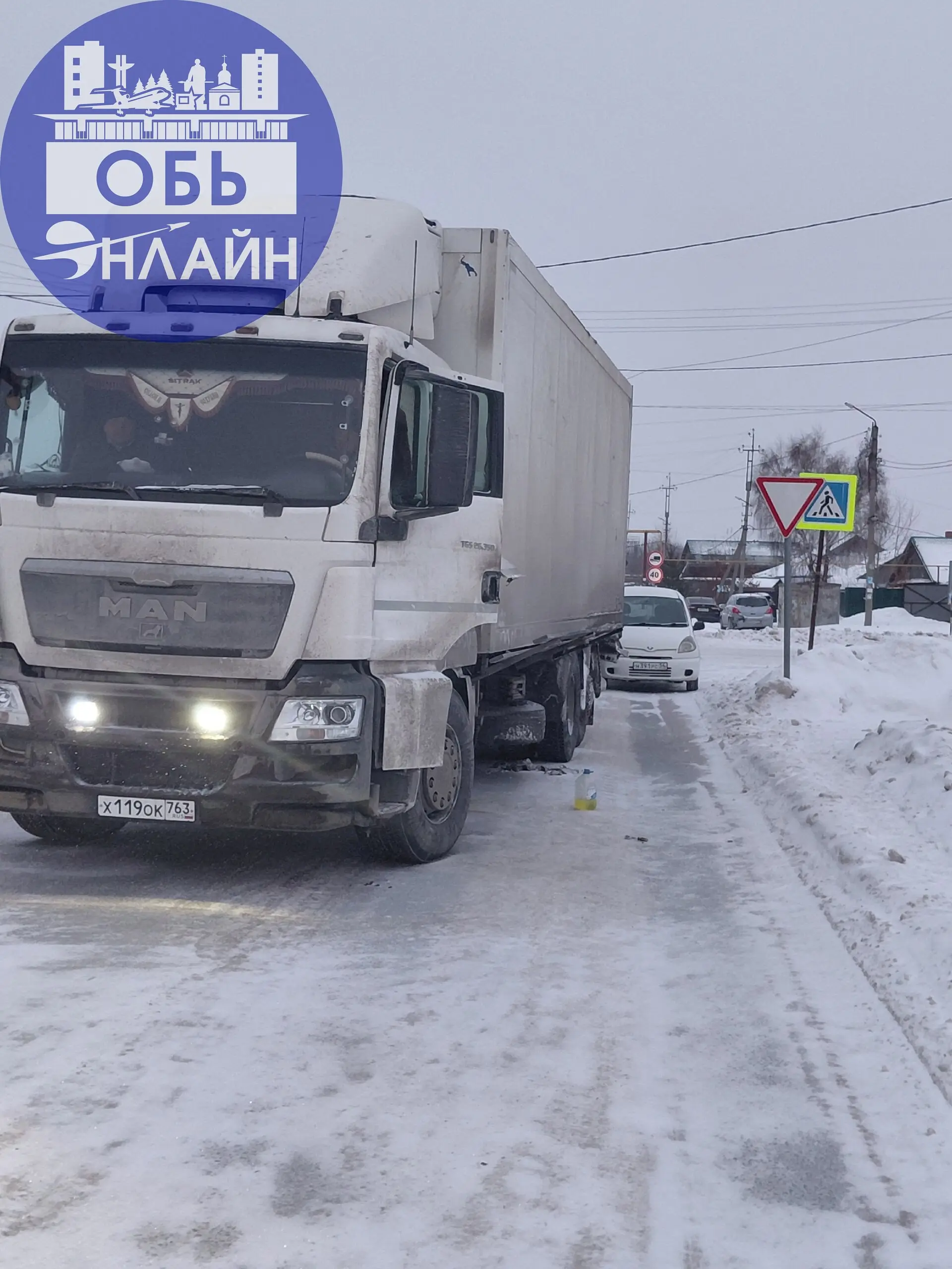 ↗ И снова фура, перекрыта ул.Вокзальная на пересечении с Толмачевским ш.
Уже хорошо, не поехала по ул.Береговая.
vk.ru
Подробнее на https://vk.com/ob.gorod
#городобь #городобьонлайн #толмачево | Сетка — социальная сеть от hh.ru
