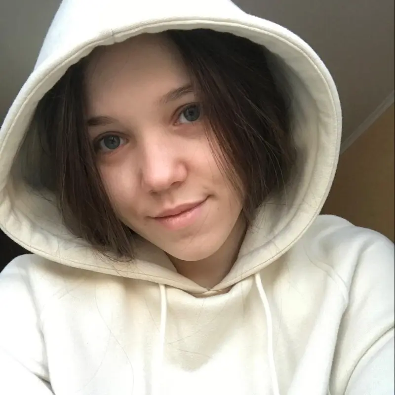 Арина Яркаева