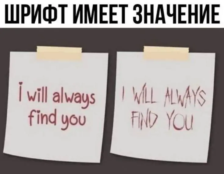 Подопечный в Тайном Санте оказался анимешником, слушаю, не осуждаю.
Теперь я еду в офис с деревянной катаной из Клинка рассекающего демонов | Сетка — социальная сеть от hh.ru
