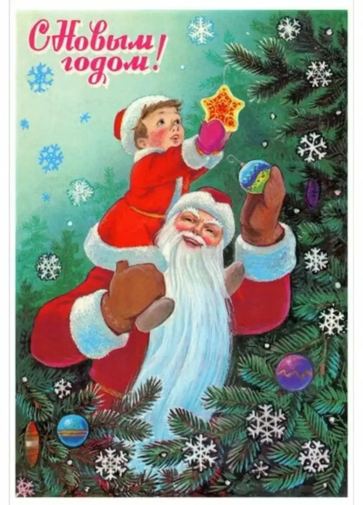 comment image