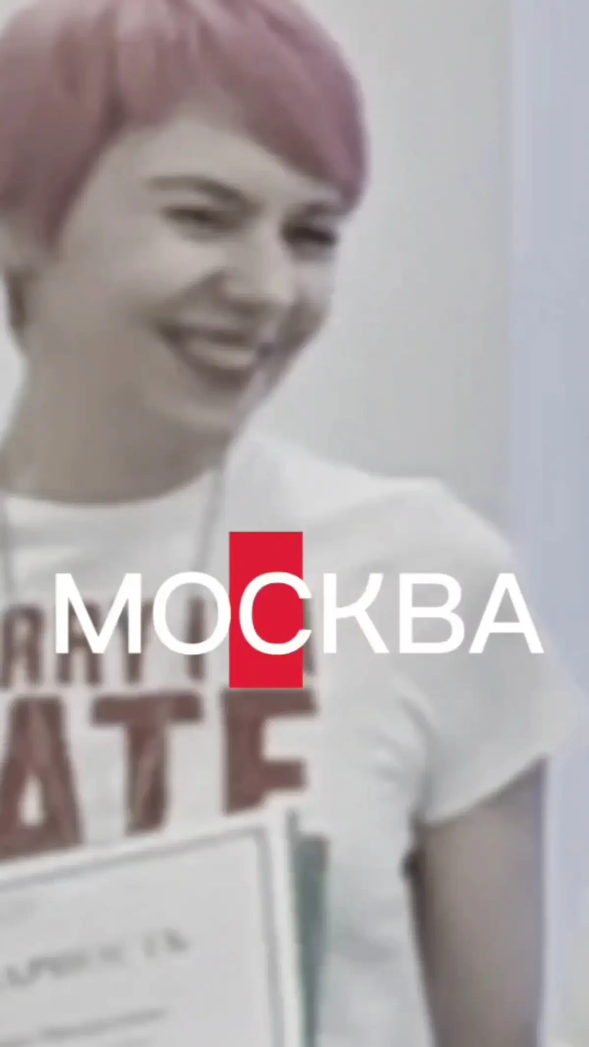 На что открыл глаза 2025-й❓ | Сетка — социальная сеть от hh.ru