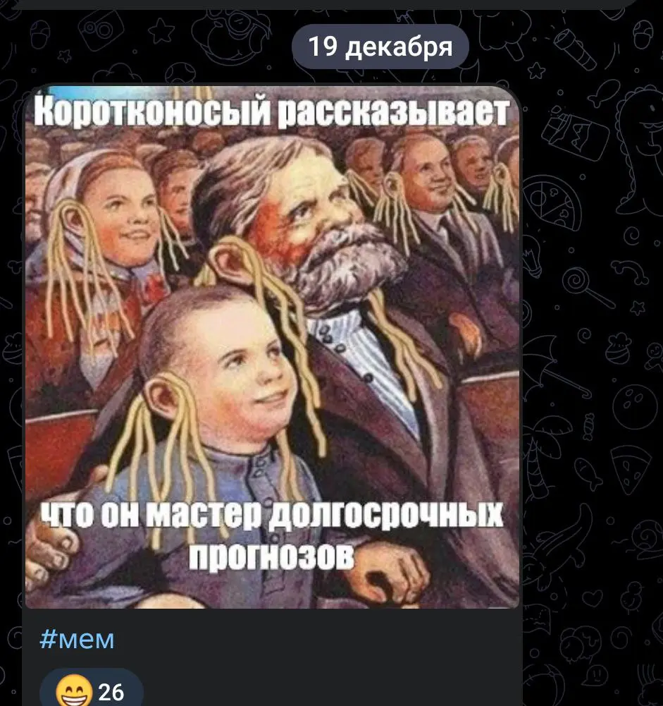 ) 🤡 | Сетка — социальная сеть от hh.ru