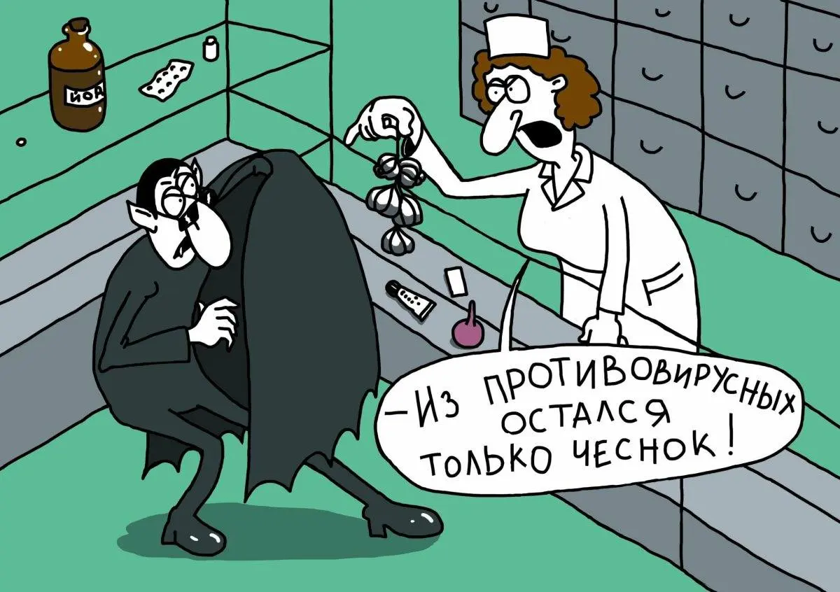 Вы заболели обычным гриппом, а злоумышленники придумали новую уловку: теперь они представляются работниками медицинских учреждений и рассказывают страшилки о новом вирусе из Гонконга, убеждая срочно п... | Сетка — социальная сеть от hh.ru