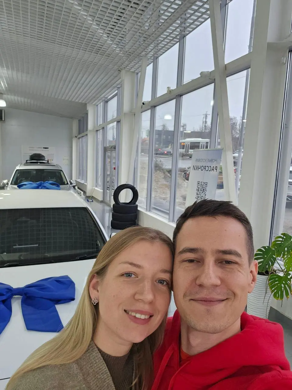Что ж, можно считать закрытым вопрос покупки автомобиля в этом году.
Причём, если формально — купил их сразу два.
Первый — невидимый. Тот, который до меня так и не доехал | Сетка — социальная сеть от hh.ru