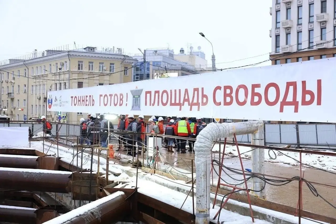В Нижнем Новгороде завершено строительство двух тоннелей метро в рамках продления Автозаводской линии
В Нижнем Новгороде завершены тоннелепроходческие работы между будущими станциями «Сенная» и «Площа... | Сетка — социальная сеть от hh.ru