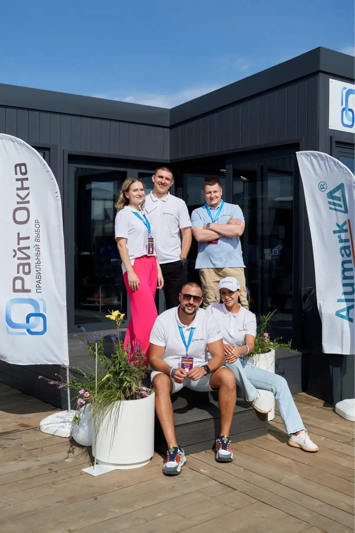 Как быть хорошим руководителем и не превратится в друга? | Сетка — социальная сеть от hh.ru