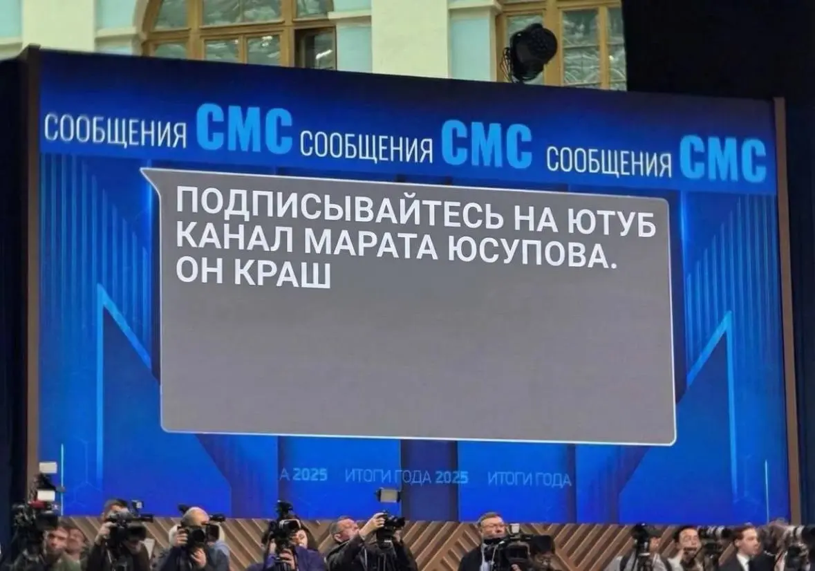 Хоть бы это не фейк хоть бы это не фейк
@maratyus | Сетка — социальная сеть от hh.ru
