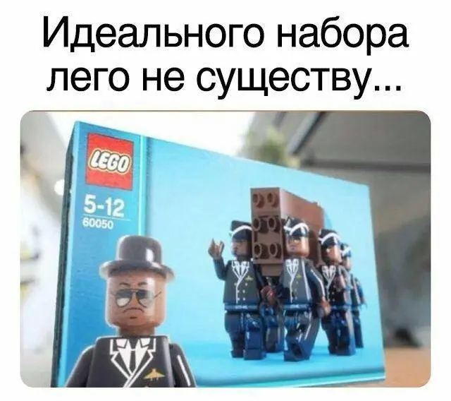 Но это неточно))) | Сетка — социальная сеть от hh.ru