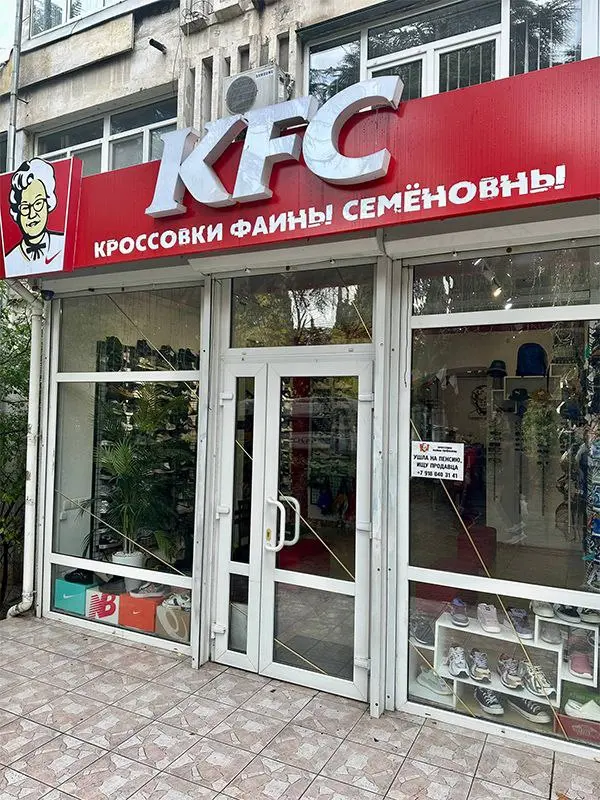 Большие размеры явно есть | Сетка — социальная сеть от hh.ru