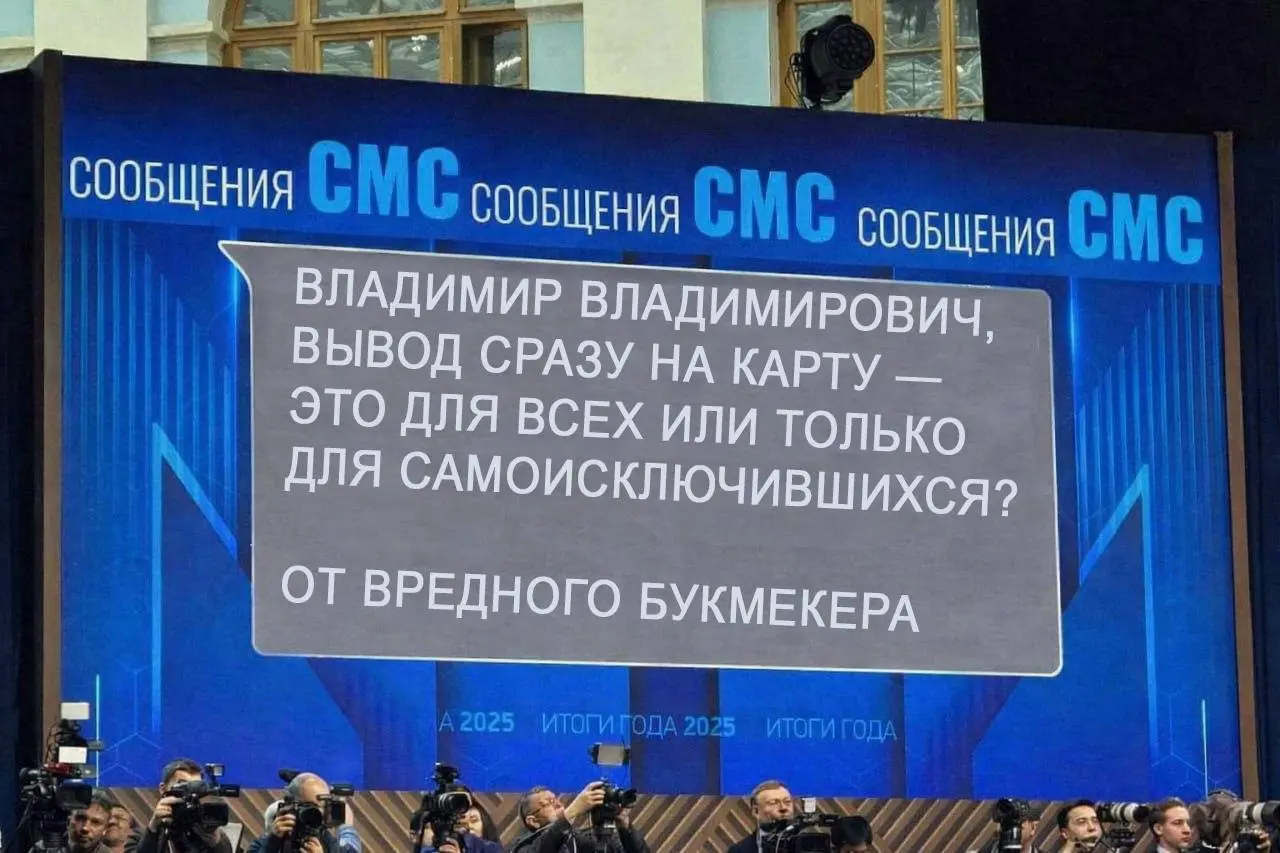 ⚡ Главный вопрос прямой линии с Путиным! | Сетка — социальная сеть от hh.ru