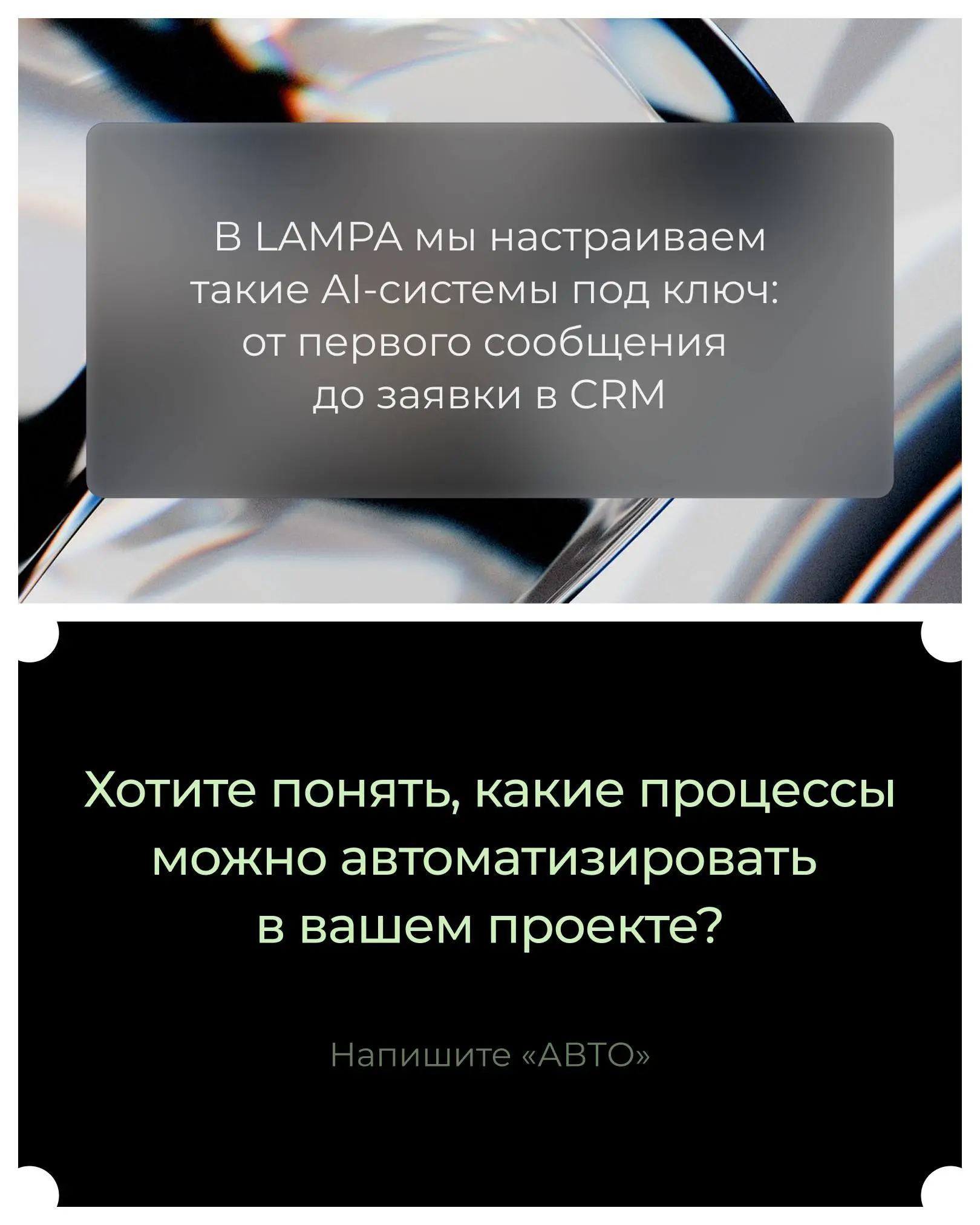 Рутинные задачи — главный «пожиратель» времени в любом бизне | Сетка — социальная сеть от hh.ru