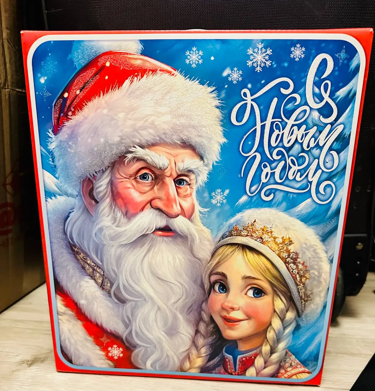 🎄 Новогодние подарки уже стучатся в двери!
Мой супергерой-супруг притащил сыну с работы такой сладкий арсенал, что даже Дед Мороз бы обзавидовался!
Сынуля в восторге — у него теперь есть целый исследо... | Сетка — социальная сеть от hh.ru