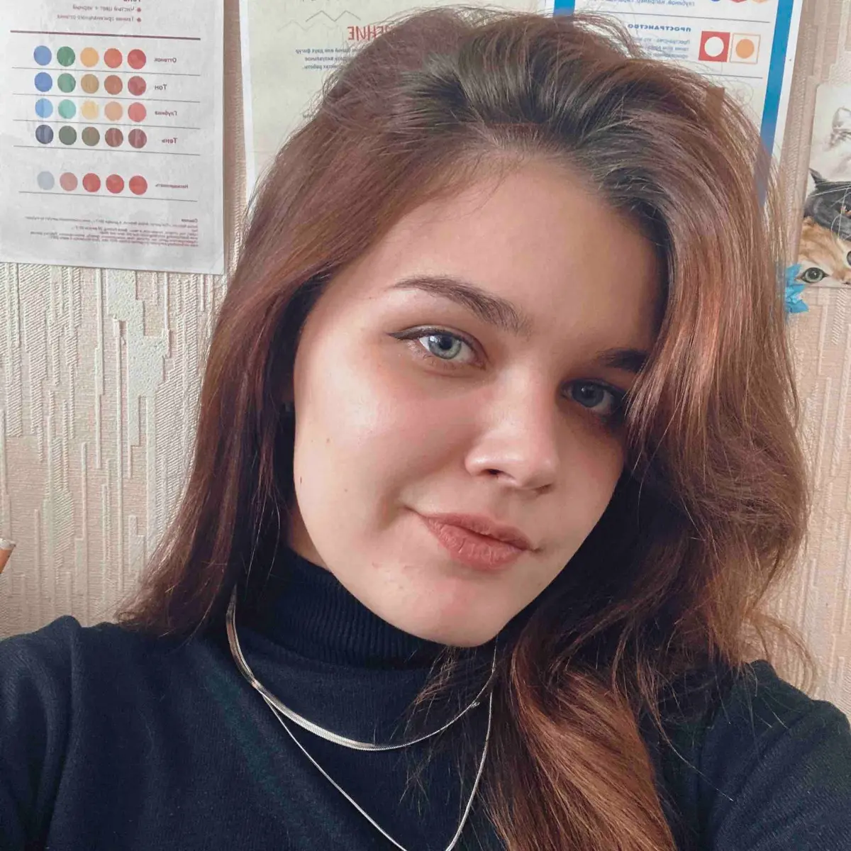 Ксения Ганьшина