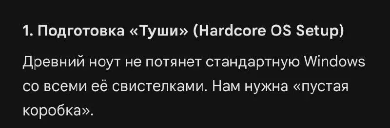 Я покажу вам но позже…
пока что я кое кому разрешаю свободный доступ в 🛜 | Сетка — социальная сеть от hh.ru