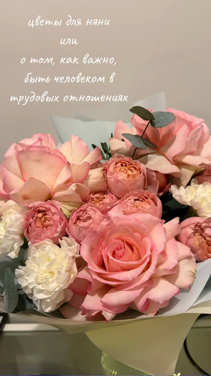 Коллеги, друзья, предприниматели, разговор начистоту.
Отношение к сотрудникам — это лакмусовая бумага всей компании | Сетка — социальная сеть от hh.ru