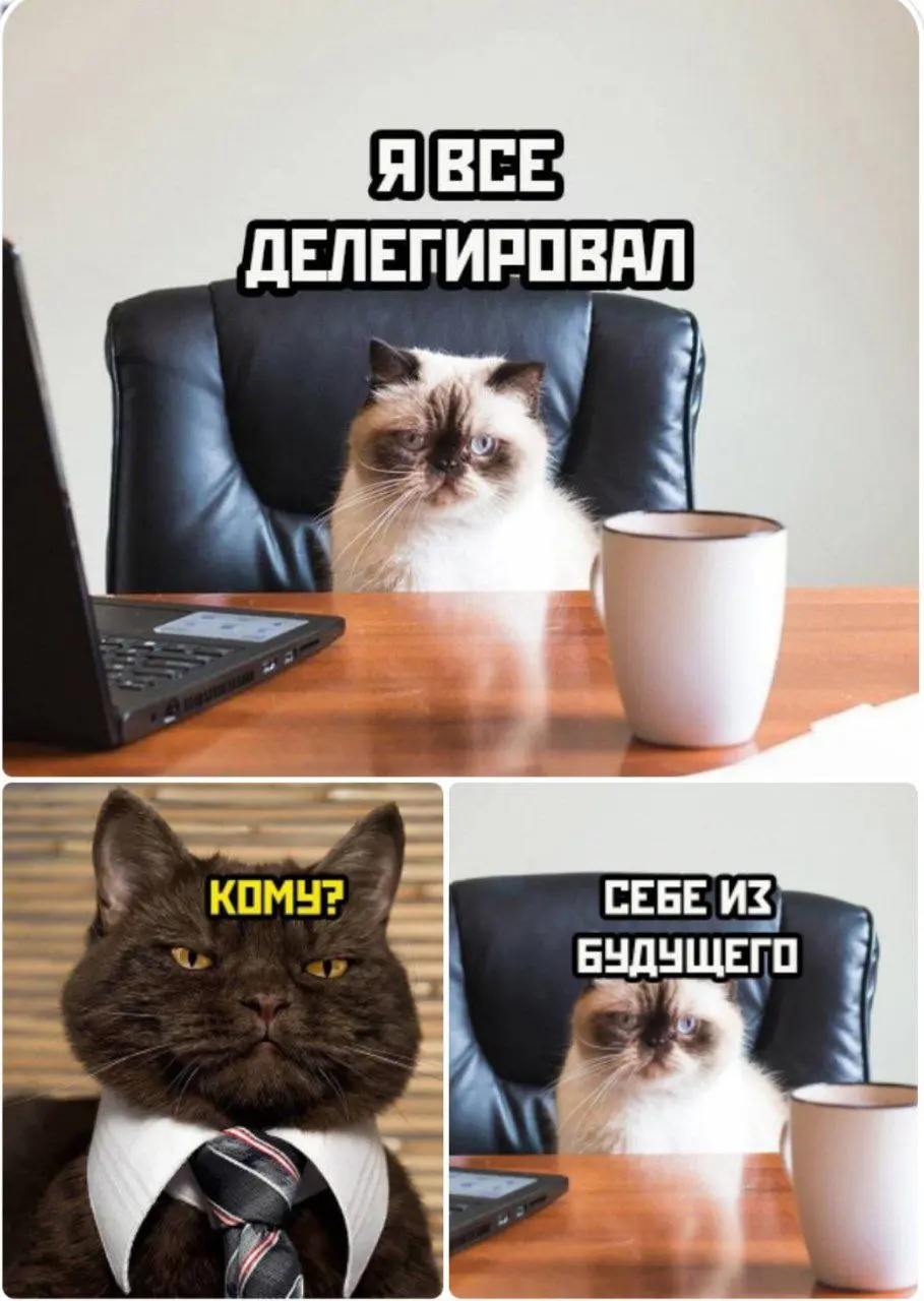 Ну что, нас ждет последняя рабочая неделя года | Сетка — социальная сеть от hh.ru