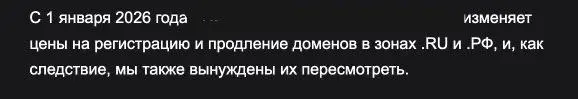 Ну, процесс пошел!
Сообщения с почты за проследние несколько дней | Сетка — социальная сеть от hh.ru