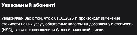 Ну, процесс пошел!
Сообщения с почты за проследние несколько дней | Сетка — социальная сеть от hh.ru
