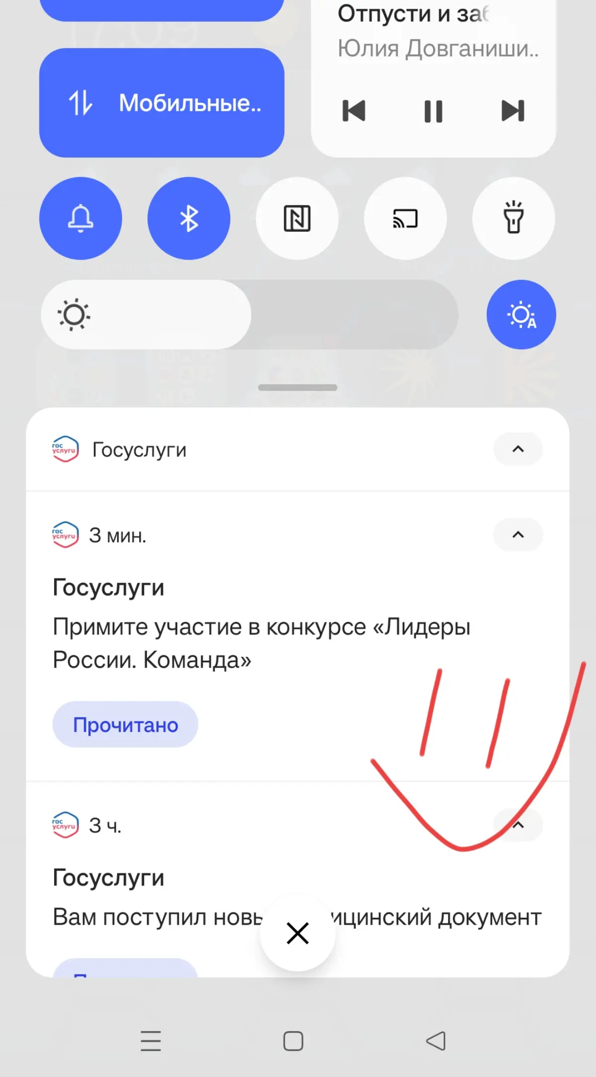 🤣 старый я, короче 🤷‍♂️ на пенсию пора 😅 | Сетка — социальная сеть от hh.ru