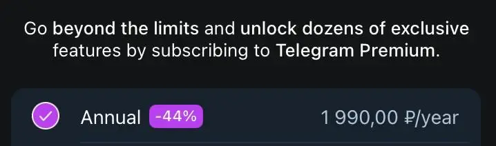 Telegram Premium: продолжение
А в итоге Паша, конечно, интересно сделал. 4 разных места с 4 разными ценами на Premium | Сетка — социальная сеть от hh.ru