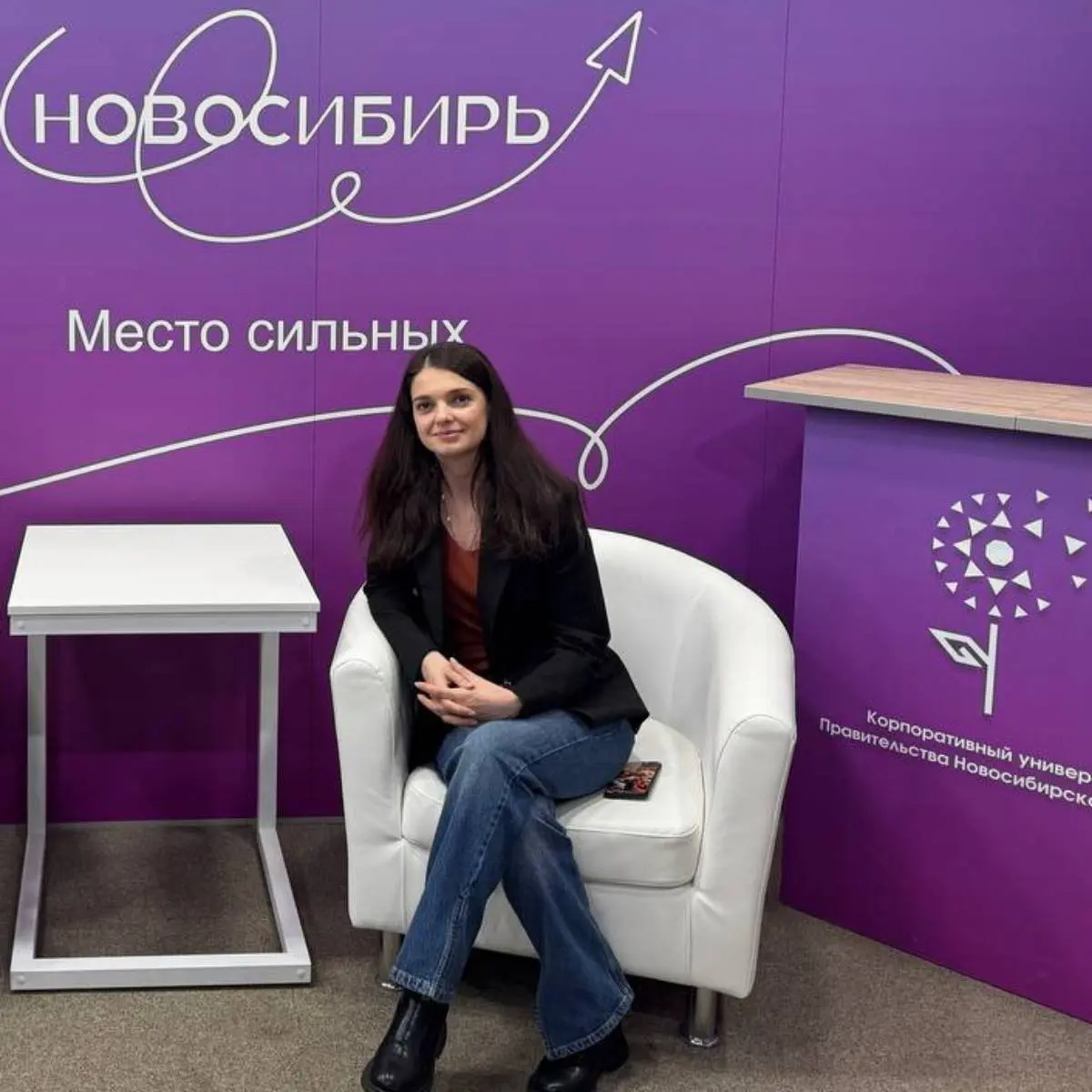 Network member avatar