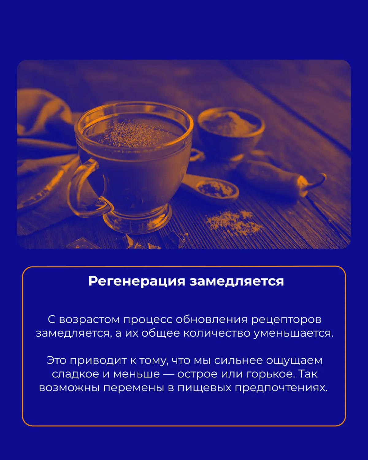 Вы тоже ненавидели оливки в детстве? | Сетка — социальная сеть от hh.ru