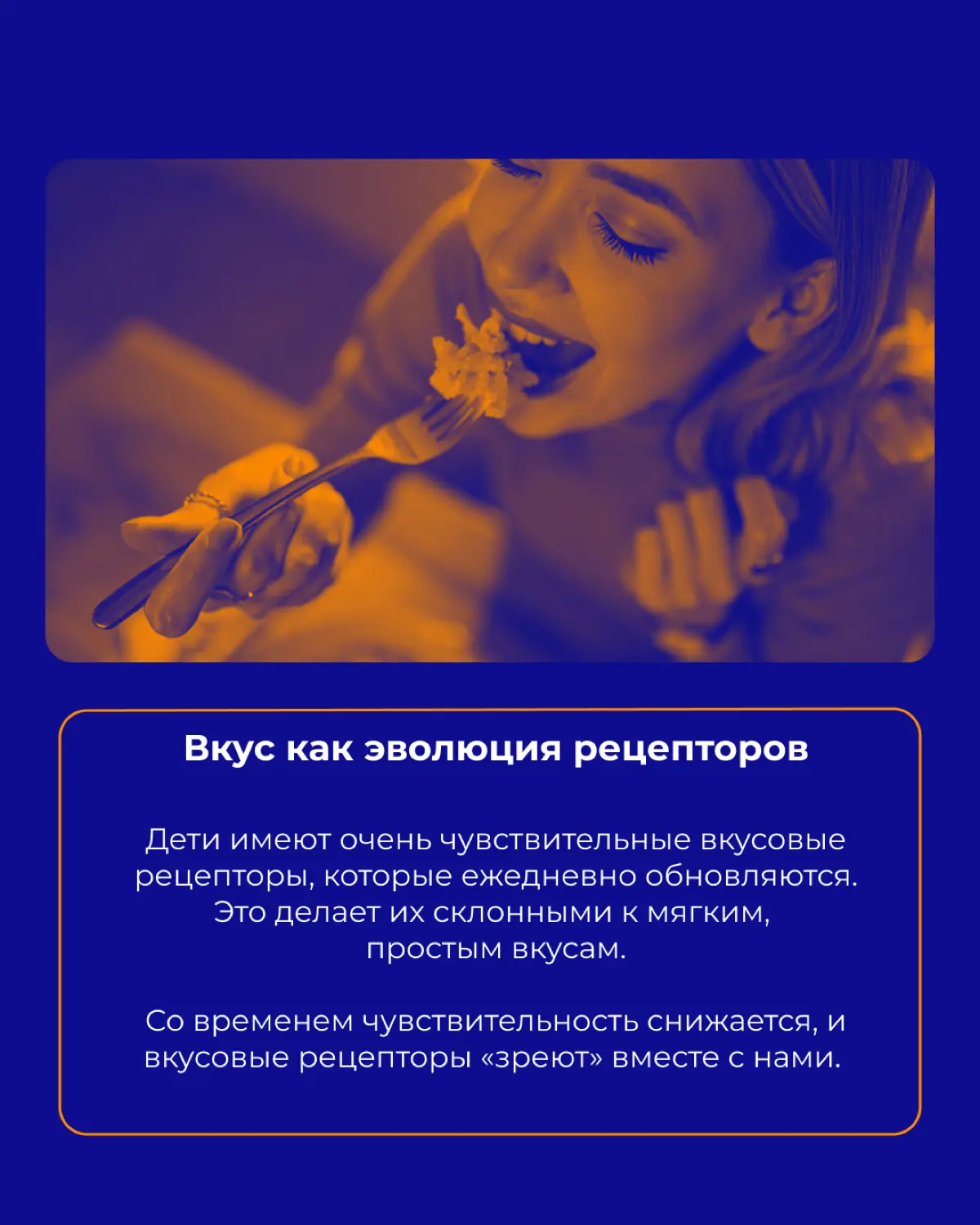Вы тоже ненавидели оливки в детстве? | Сетка — социальная сеть от hh.ru