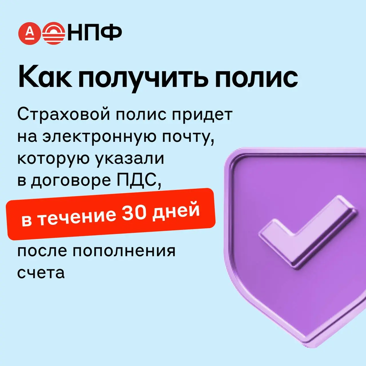 ☄️☄️☄️ 200 000 Р на защиту самозанятых при оформлении ПДС 💥
Быть самозанятым сегодня очень распространено во многих сферах: дизайнеры, мастера ремонта и красоты, домашние кондитеры - да много кто еще ... | Сетка — социальная сеть от hh.ru