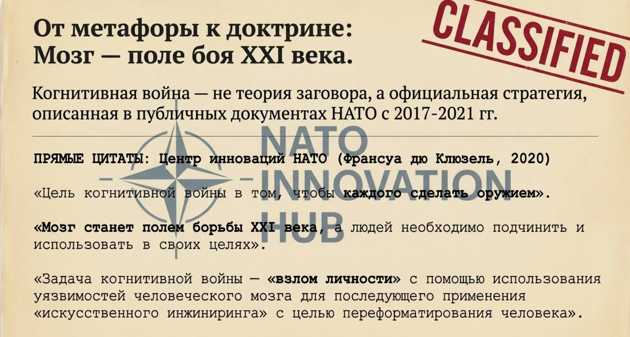 В продолжение к посту выше | Сетка — социальная сеть от hh.ru
