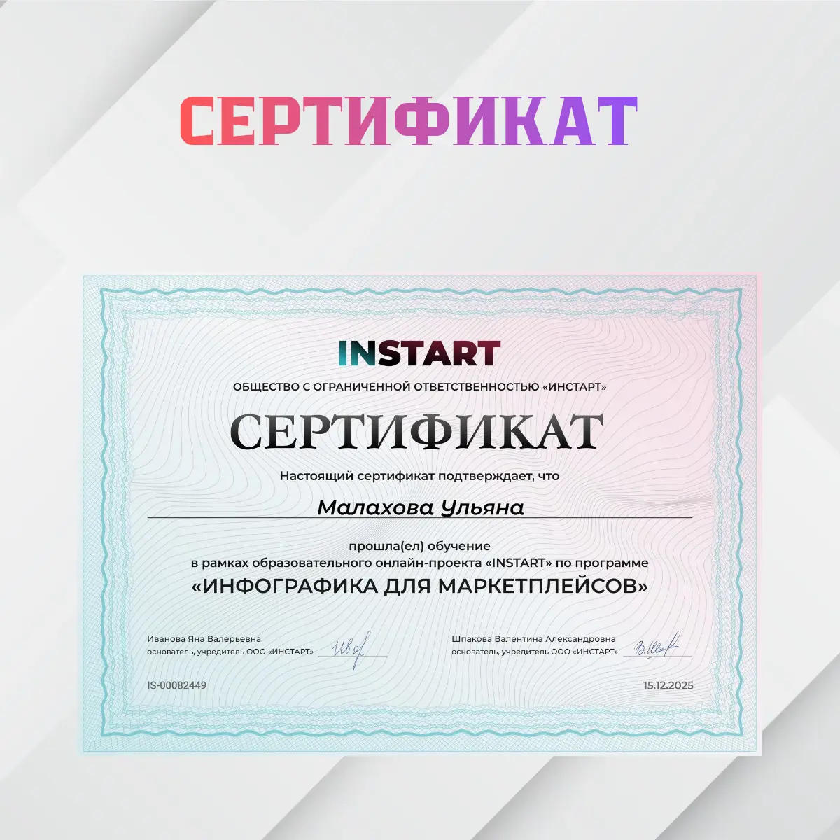 Дизайн инфографики для карточек товара на Wildberries и Ozon
У вас проблемы с конверсией? Покупатели смотрят, но не покупают?
Я создаю продающую инфографику, которая:
📍выделяет ваш товар среди конкуре... | Сетка — социальная сеть от hh.ru