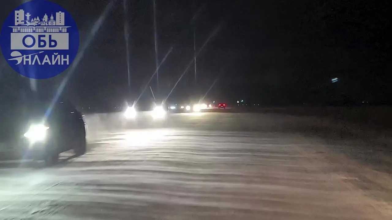 ↗ Ну и погодка сегодня😳.Дома лучше!
vk.ru
Подробнее на https://vk.com/ob.gorod
#городобь #городобьонлайн #толмачево | Сетка — социальная сеть от hh.ru